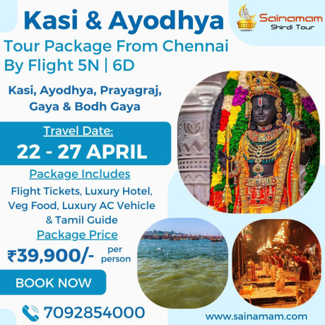 kasi-ayodhya-tour-package-from-chennai-big-0