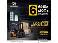 find-top-logistics-courses-near-you-blitz-academy-small-0