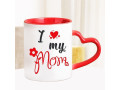 buy-online-mothers-day-gift-under-500rs-from-oyegifts-small-2
