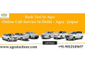 book-taxi-in-agra-small-0