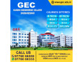 gec-best-mba-college-in-bhubaneswar-odisha-small-0