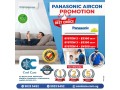 panasonic-aircon-promotion-small-0