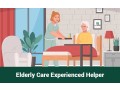 elderly-care-experienced-helper-maid-agency-in-singapore-small-0