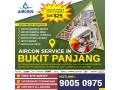 aircon-service-in-bukit-panjang-small-0