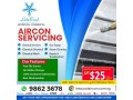 best-aircon-servicing-small-0