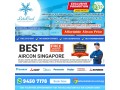 best-aircon-singapore-small-0