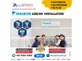 daikin-aircon-installation-singapore-small-0