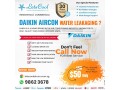 daikin-aircon-water-leakage-small-0