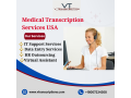 medical-transcription-services-usa-vtranscriptions-small-0