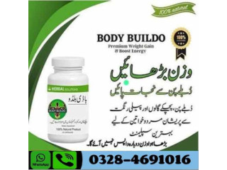 Body Buildo Capsule Price In Pakistan// 03284691016-ManSex
