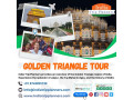golden-triangle-tour-in-new-delhi-small-0