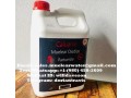 caluanie-muelear-oxidize-at-affordable-prices-small-0