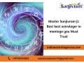 master-sanjivram-ji-best-best-astrologer-in-montego-you-must-trust-small-0