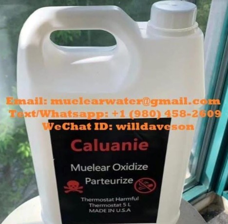 caluanie-wholesaler-big-0