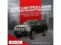 alternatives-to-no-income-verification-car-title-loans-in-texas-texasapproval-small-0