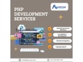 top-php-development-services-for-your-business-needs-small-0