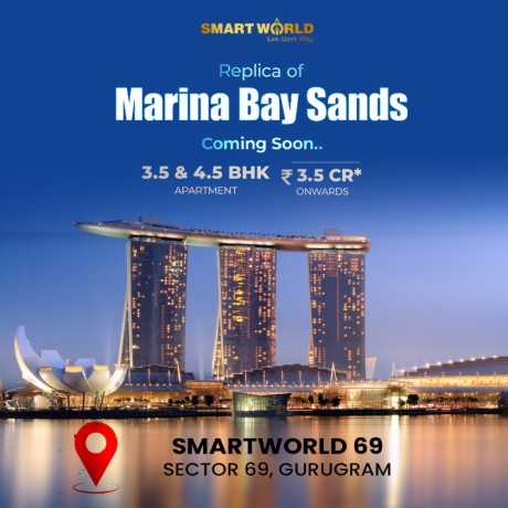 smartworld-69-big-0