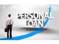 apply-now-for-your-private-loan-at-low-interest-rates-small-0