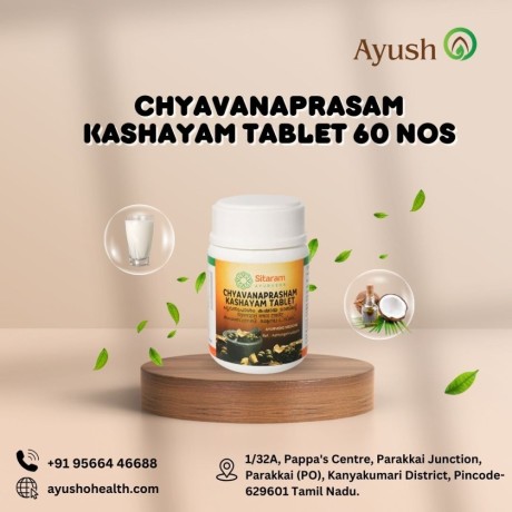 ayush-o-health-your-digital-pharmacy-destination-big-0