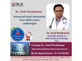 dr-amit-pendharkar-email-address-small-0