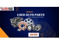 quality-used-auto-parts-for-sale-used-auto-parts-pro-small-0