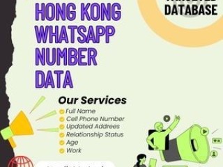 What are the concerns regarding the use of WhatsApp data with respect to privacy?