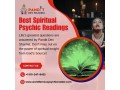 spiritual-psychic-reader-in-new-jersey-world-famous-psychic-reader-small-0