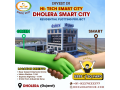 dholera-live-plot-booking-status-invest-in-dholera-small-0