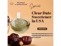 clear-date-sweetener-in-usa-from-al-barakah-dates-factory-small-0