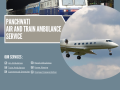 best-air-and-train-ambulance-service-in-siliguri-small-0