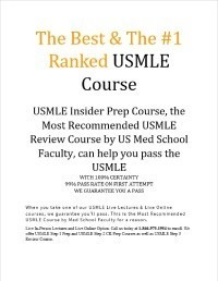 the-best-the-1-ranked-usmle-course-big-0