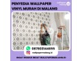 penyedia-wallpaper-vinyl-murah-di-malang-small-0