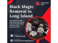 black-magic-removal-in-long-island-astrologer-in-new-york-small-0