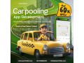 drive-business-success-with-carpooling-app-development-in-usa-small-0