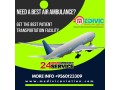 trusted-air-ambulance-service-in-delhi-for-critical-care-medivic-aviation-small-0