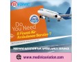 emergency-air-ambulance-service-in-patna-available-247-medivic-aviation-small-0