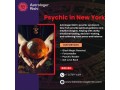 psychic-in-new-york-top-psychic-in-new-york-small-0