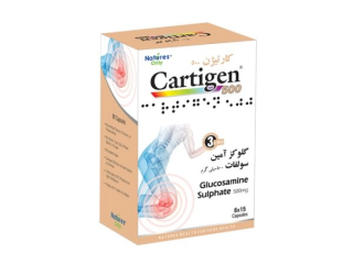 Cartigen 500 mg Glucosamine Supplement for Joint Health