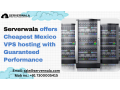 serverwala-offers-cheapest-mexico-vps-hosting-with-guaranteed-performance-small-0