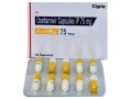 antiflu-75-mg-capsule-for-sale-trusted-flu-treatment-small-0