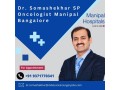 dr-somashekhar-s-p-small-0