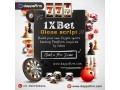 1xbet-clone-script-replicate-the-power-of-1xbet-in-your-own-business-small-0