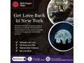 get-love-back-in-new-york-small-0