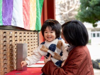 Japanese Daycare in South Slope