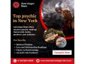 top-psychic-in-new-york-psychic-in-new-york-small-0