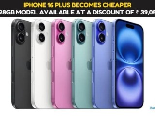 IPhone 16 Plus becomes cheaper