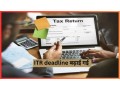 itr-deadline-big-relief-to-taxpayers-now-you-can-file-itr-till-15-january-small-0