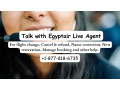 how-to-speak-a-live-person-at-egyptair-247-small-0