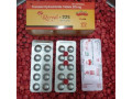 tramadol-royal-red-225-pills-small-0