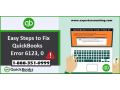 how-to-fix-quickbooks-error-6123-small-0